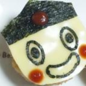 のりパンチでチャオズ ドラゴンボールキャラ弁 レシピ 作り方 By Hahaue 楽天レシピ のりパンチでチャオズ ドラゴンボールキャラ弁 レシピ 作り方 By Hahaue 楽天レシピ